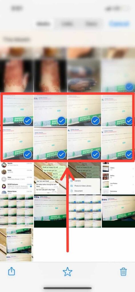 How to delete whatsapp images on mobile